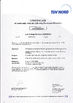 CHINA Zhangjiagang ZhongYue Metallurgy Equipment Technology Co.,Ltd certificaten